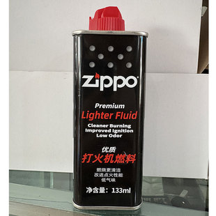 ֮�����C�� 133MLԭ�b��Ʒú�����l