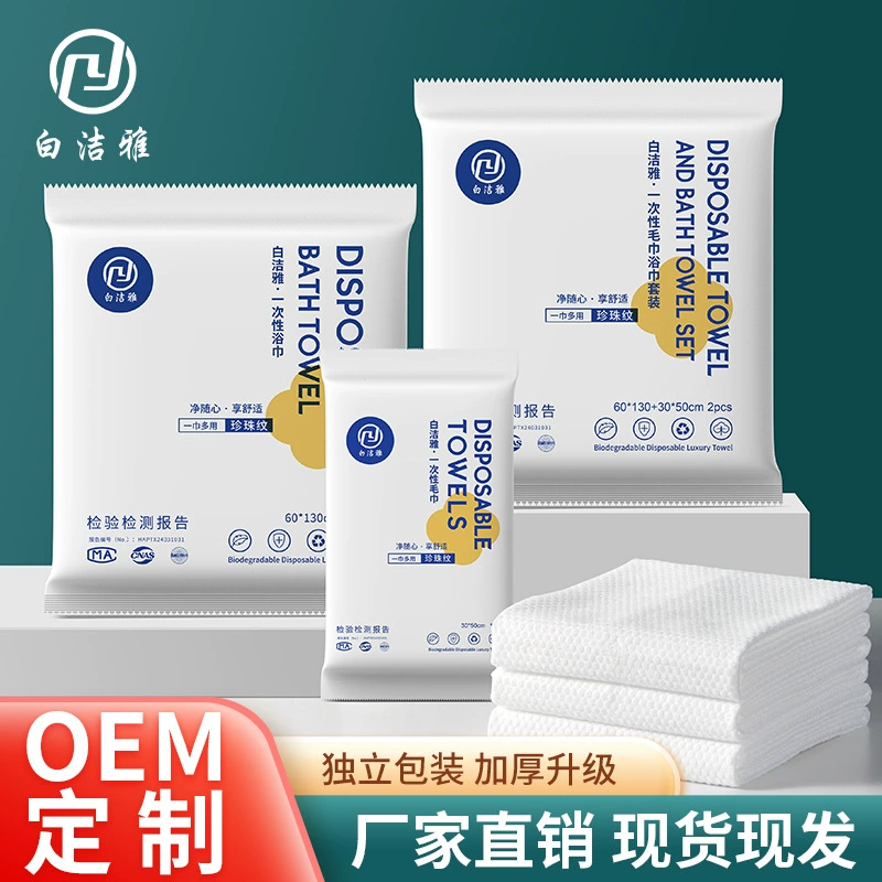 Cannot provide translation for mixed content without clear Chinese text