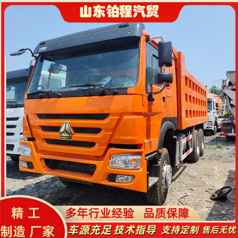 Cross-border Shaanqi rear eight-wheel engineering vehicle is manufacturing a new Shacman 380-horsepower 6*4 dump truck