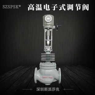 DHCB-16C CV3000������Ͳ�\ʽ늄ӈ��ЙC�ǿ��Ԅӻ��x���y