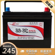 ����늳�6-QW-36�m��춱����w�ȸ��������h���ľ�W����܇�ƿ