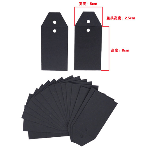 Custom wholesale paper clothing button bags, spare bags for clothes, button spare bags, small paper bags