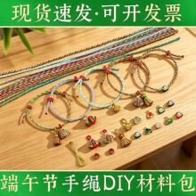 �����繝���Kdiy���ϰ��ֹ��������K���Ʒ�׃��@С����������K