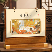 2026̨v2026¿ľ̄k[ԄIR