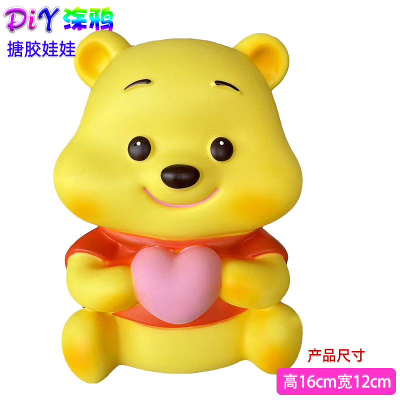 [비닐 신형 모델] E005에는 색소가 포함되어 있지 않습니다.