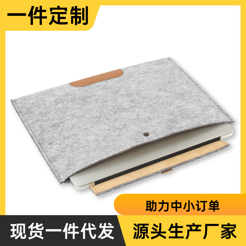 Suitable for Apple Notebook Felt Computer Bag MacBook Air13 15inch Huawei 14 Felt Liner Bag Lenovo