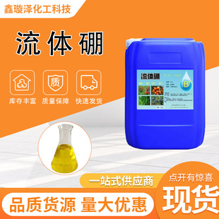 ���w���Ǵ�������ʱ����������M��ѿ�ֻ�΢��Ԫ��ˮ�ܷ�Һ�w��