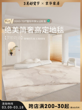 �͏d��̺2025�¿��p�ݸ߼��м���ɳ�l���̺���ҼӺ��ˮ���؉|