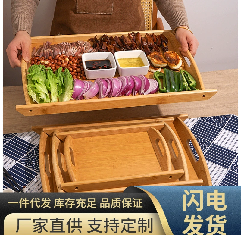 Прямоугольная обеденная тарелка из бамбукового дерева, подставка для масла для барбекю в отеле, бумажная подставка для дома, коммерческого размера, тарелка с двумя ушками