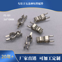 SֱN3.6*10UzA miniƬUA a܇ƬUz