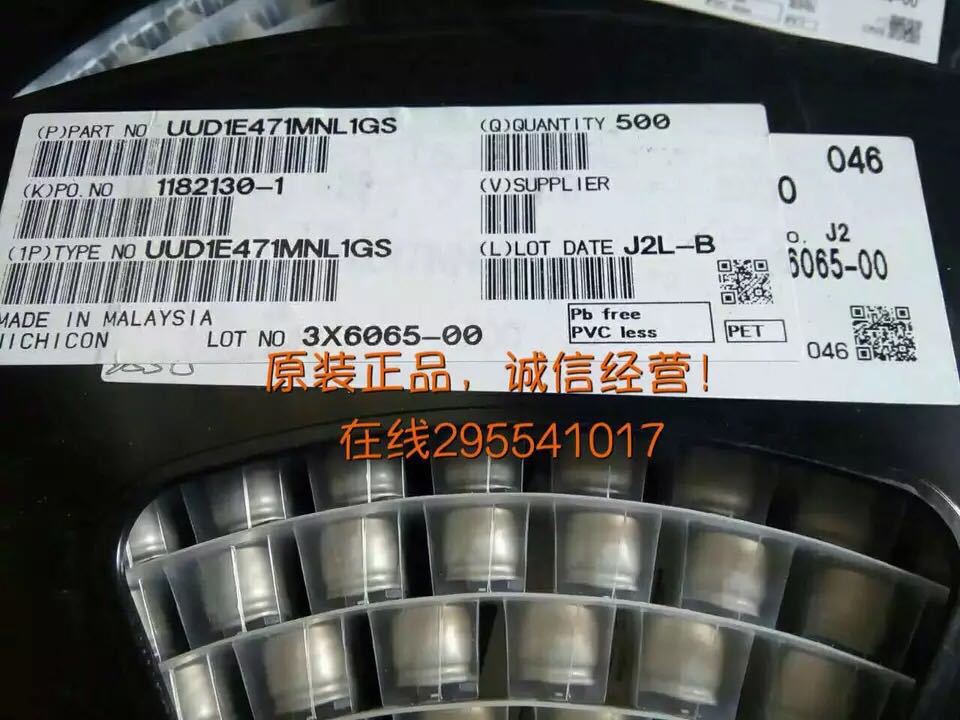 16V22UF 22UF 16V 日本 电解电容 5X5  原装现货