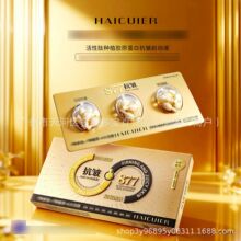 ���͠������ķNֲ�zԭ���׆���Һ�aˮ�����̝��Β��z���o�wƷ9248