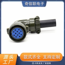 �ŷ��C����MS3108A���^ 9оĸ�����^����܊Ҏ ���շ�ˮ�B����