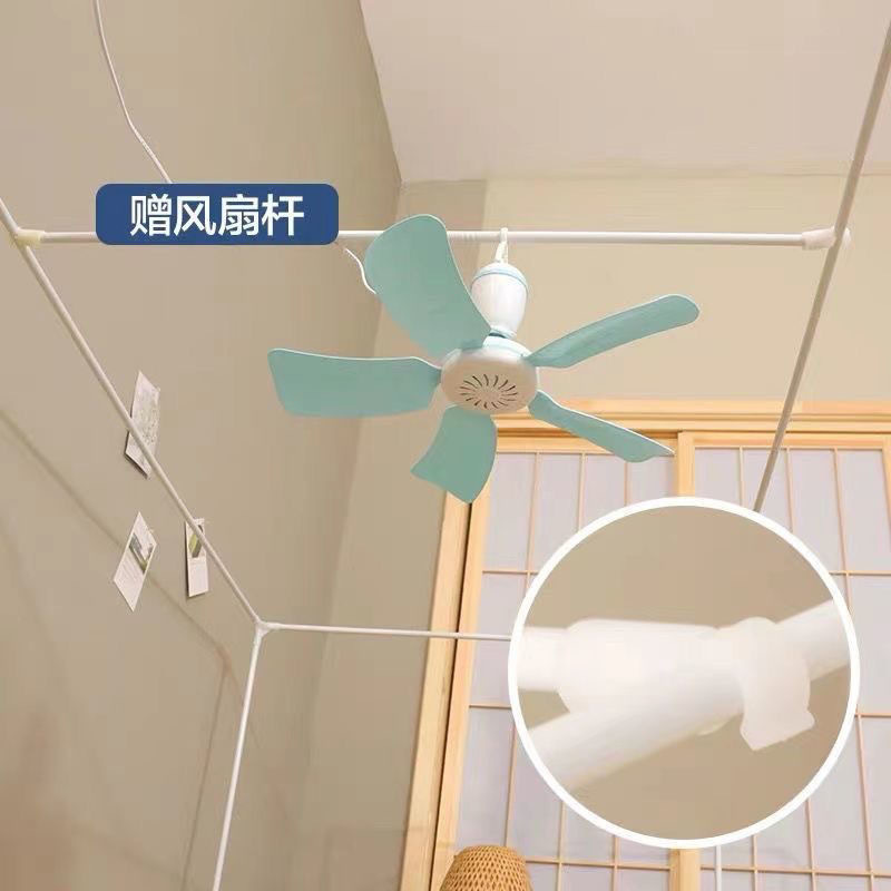 大学生宿舍床支撑窗帘蚊帐床架杆子烤漆上下铺通用寝室床帘支架|undefined