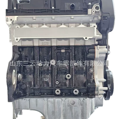 Machine Opel Engine, Engine assembly