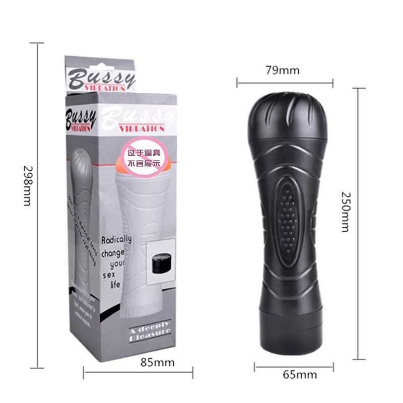 Vibración eléctrica Hércules avión Copa Dispositivo de masturbación masculina Yin Cruz Copa linterna molde inverso productos adultos del sexo fabricante
