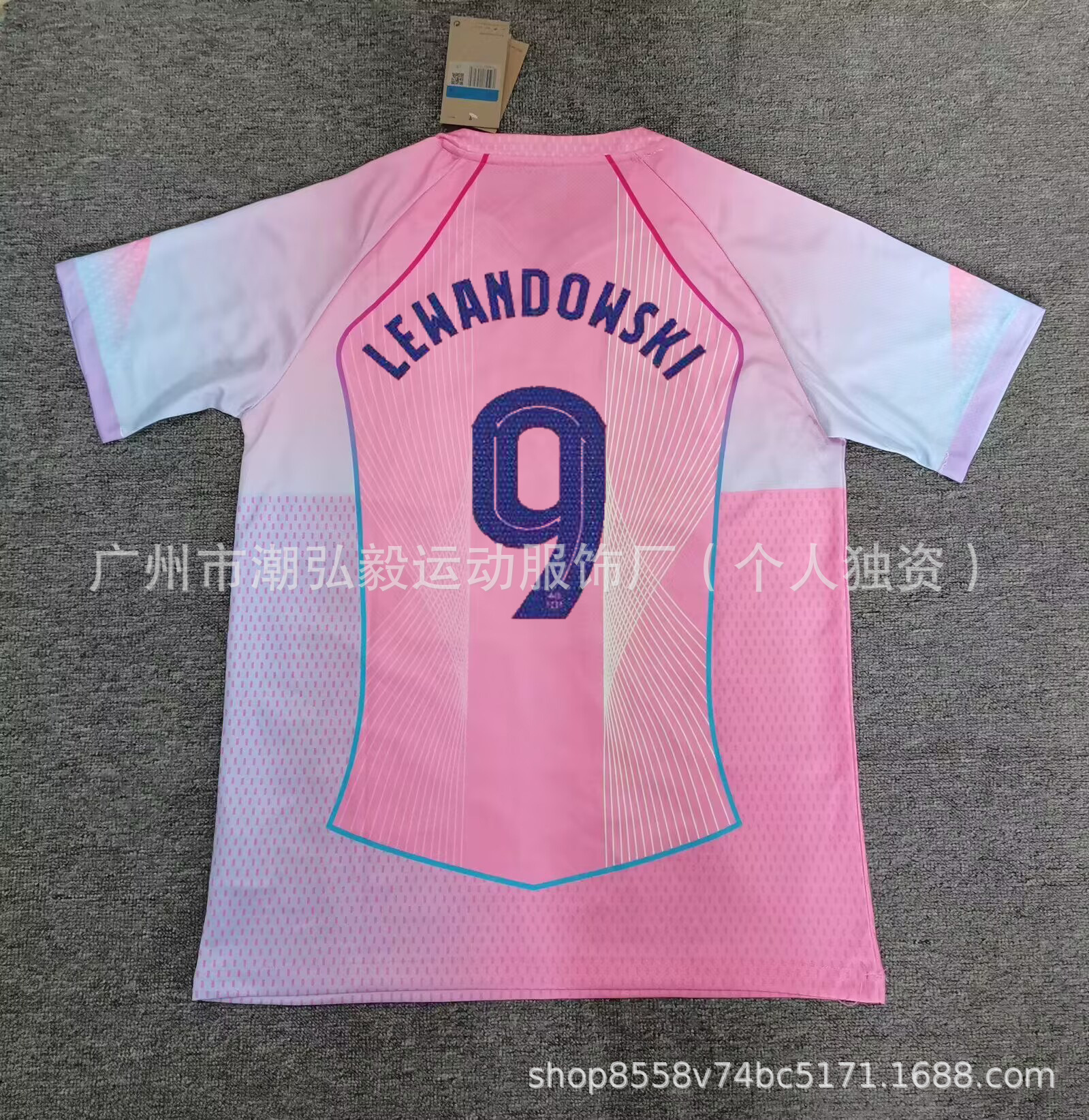 Venta al por mayor 2526 Barcelona No. 10 camiseta de Amazon Emperador Mbappe París Deden Blelle Chelsea uniforme de fútbol