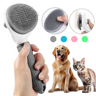 New cross-border one-button hair removal pet comb styling hair removal cat comb automatic hair removal beauty dog comb brush