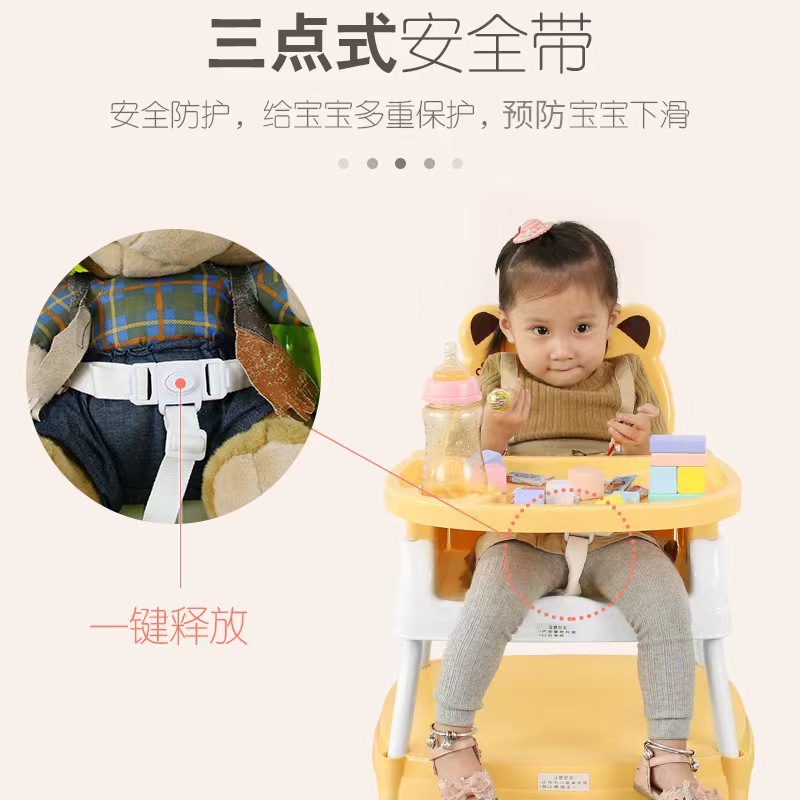 Non-slip highchair for home use