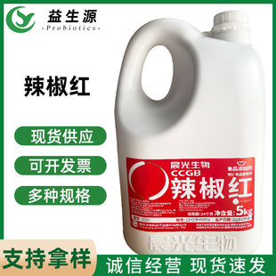 ���������t ʳƷ���ӄ� E6 E150ʳ�����Լtɫ�� ��偼t�{ɫ��ɫ