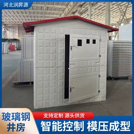 填料;玻璃钢;污水处理设备