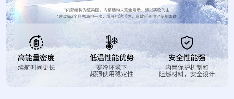 Buwei 12v car air pump pump pump to start the fire line lighting emergency charging all-in-one machine