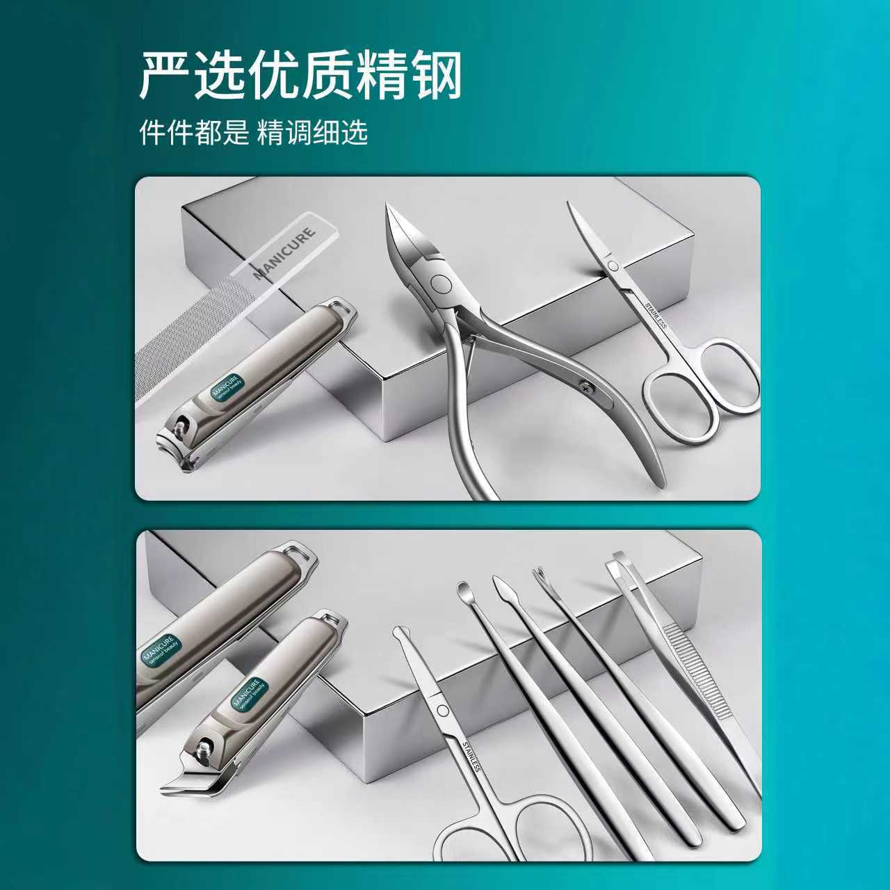 Manicure Shearer, pedicura muerta, cortadora de piel muerta, cortadora de uñas, cortadora de piel, cortadora de uñas