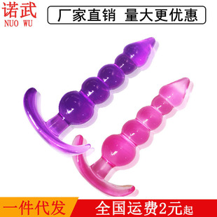 ���B��������z����SM��Ů��ͥ�þ��B���ڸ��T��ο�����Ա�����Ʒ