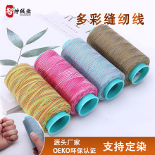 ������������߲ʿp�x����]�� �o���^����Y��ë�H�w���m��ʾ�