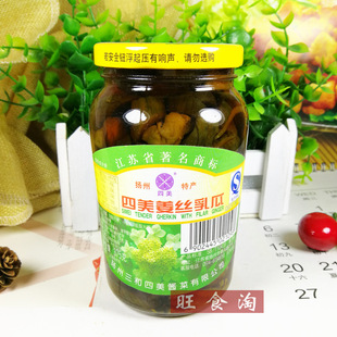 �����������z���375g/ƿ���l�P���خa�u�������_ζ���S��