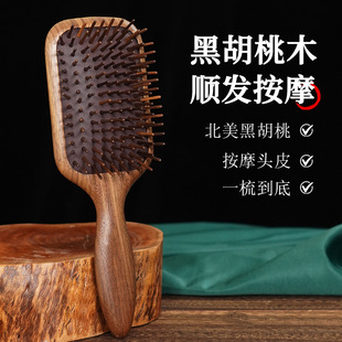 �ں���ľ���|��Ħ�Ὓ�j������������l��S�ҳ������lľ�ᾫƷ