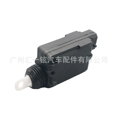 7701029259 7702127213 is suitable Central locking