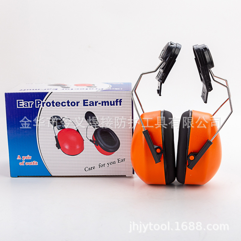 现货佩安全帽防噪音降噪隔音防护耳罩 插入式耳罩