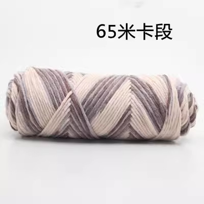 65 미카 세그먼트