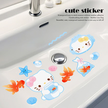 新款卡通卫生间浴室厨房瓷砖玻璃墙贴纸遮丑贴洗手池防水贴纸贴画