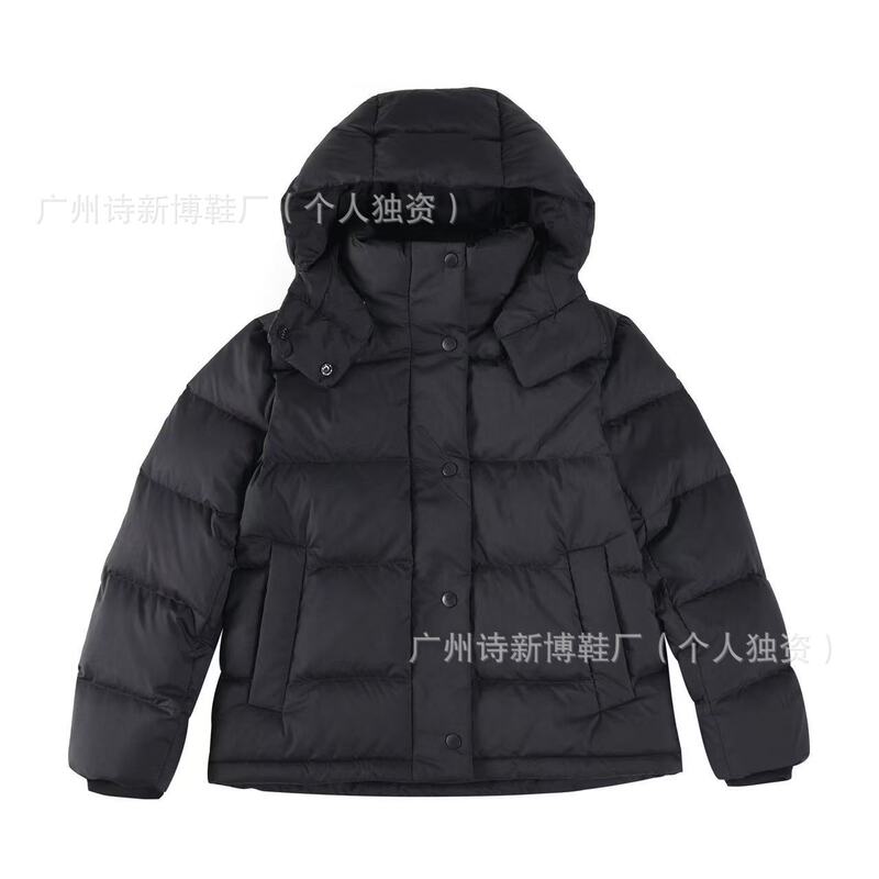 高版本冬季莆田露露五格童装羽绒服保暖四格三格面包服云朵泡芙|undefined