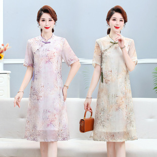 Middle-Aged Mother's Summer Dress, Elegant Improved Cheongsam Skirt, Middle-Aged and Elderly Women's Summer Style Loose Skirt