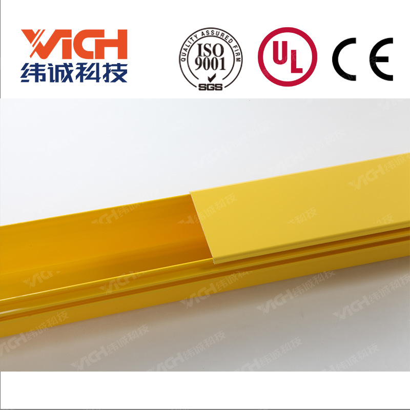 纬诚科技 ABS阻燃塑料机房光纤槽道 PVC跳纤布线走线架尾纤槽