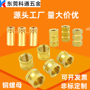 ����б�y�L���~��ĸ�A�񺸽Ӊ��T���T���m��ĸע��Ƕ��������ĸ�S