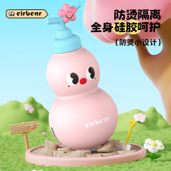 25年新品Eirbera小瓢箪福禄水筒夏大容量800ml可爱いストローストラップ便