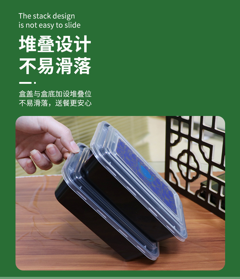 yy青花方盒