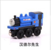 Wooden magnetic train, car, decorations railed, wholesale