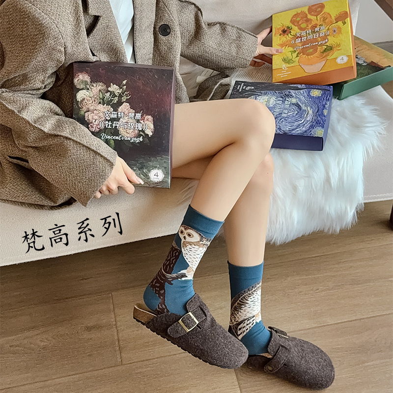 Autumn and Winter New Van Gogh Oil Painting Style Gift Box Socks French Niche Artistic Retro Women's Socks Boneless Anti-Pilling Cotton Socks