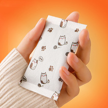 ů�֌��԰l������ʽů�ֵ������S��y���W����ͯһ����ů�������l