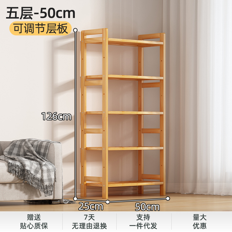(풀보드) 오리지널 컬러 5겹 50장 [굵게 및 보강]