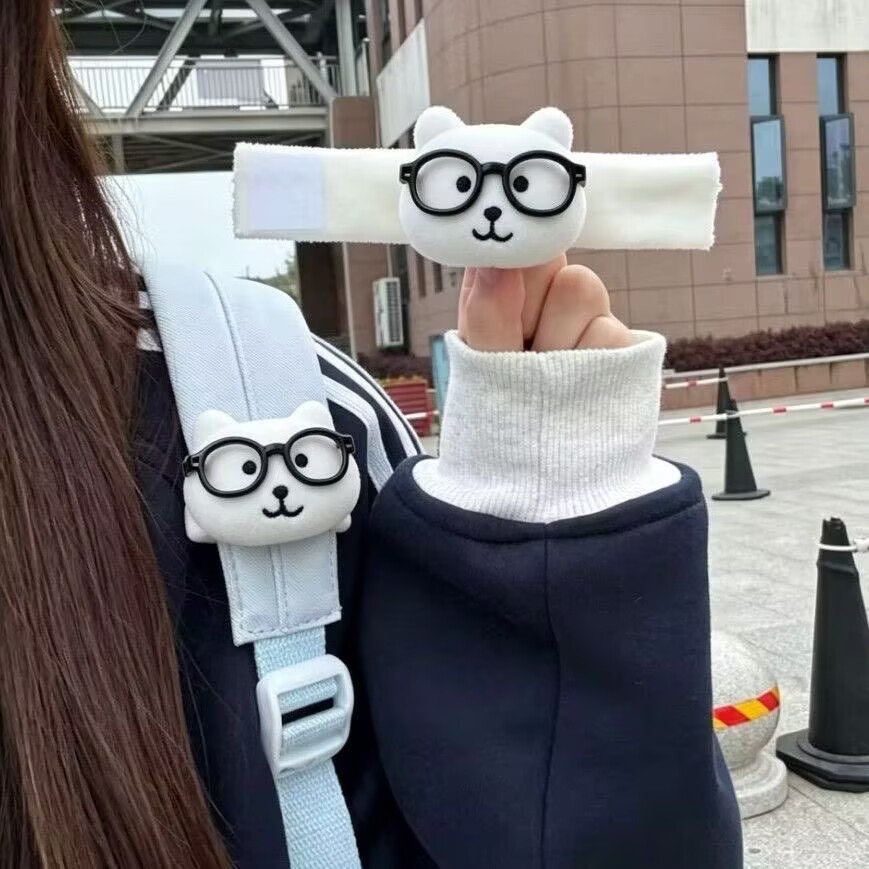 Cute glasses