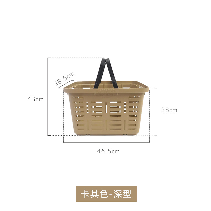 Khaki-Deep (clearance product)