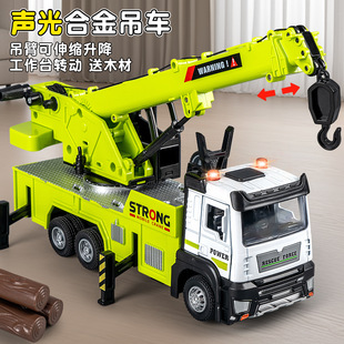 ��·��Ԯ�ϒ�܇�Ͻ�܇�^ƽ����܇��s���۹���܇�к���߃�ͯ�Y��