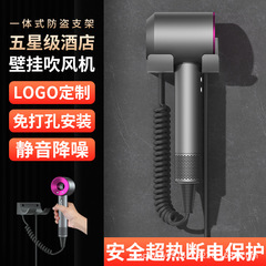 5つ星ホテル用高速ドライヤー壁掛け式穴なしホテル専用ブラシレスモーター高級民宿用