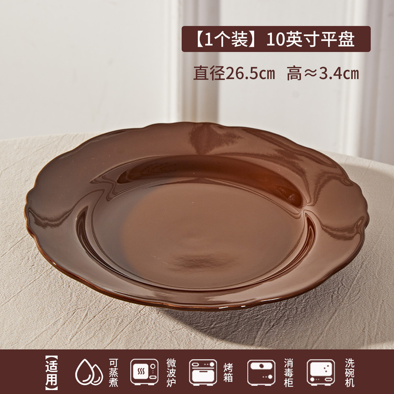 法式复古家用陶瓷碗碟盘复古陶瓷餐具碗碟套装乔迁送新人伴手礼|undefined